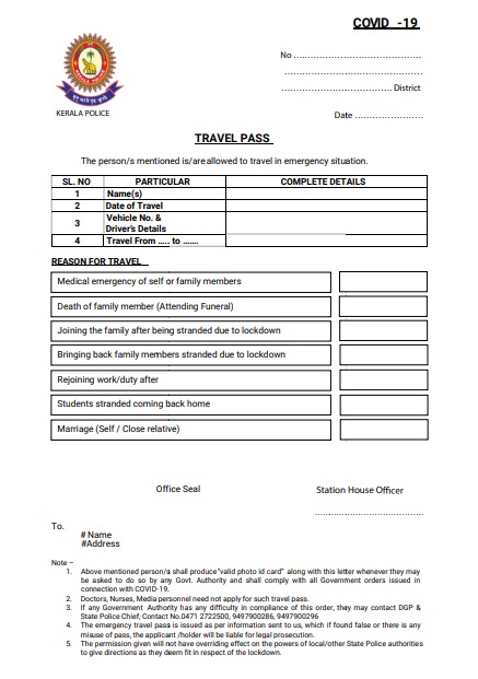 Kerala Travel Pass Status